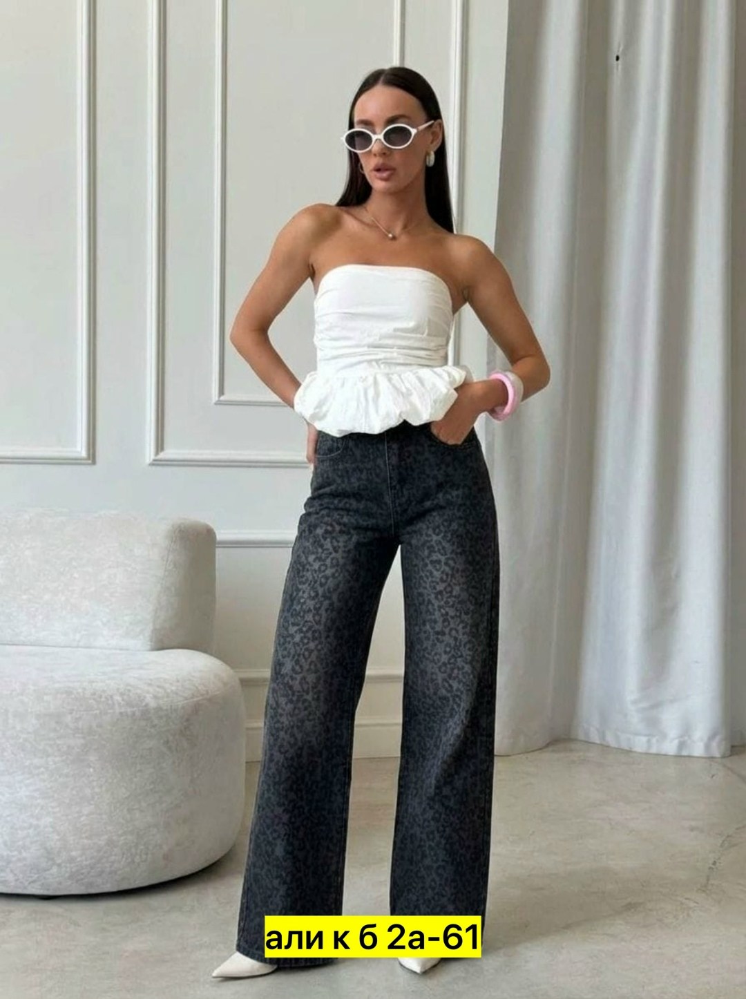 женские брюки,джинсы леопардовые,леопардовые брюки,летние брюки женские,брюки джинсы