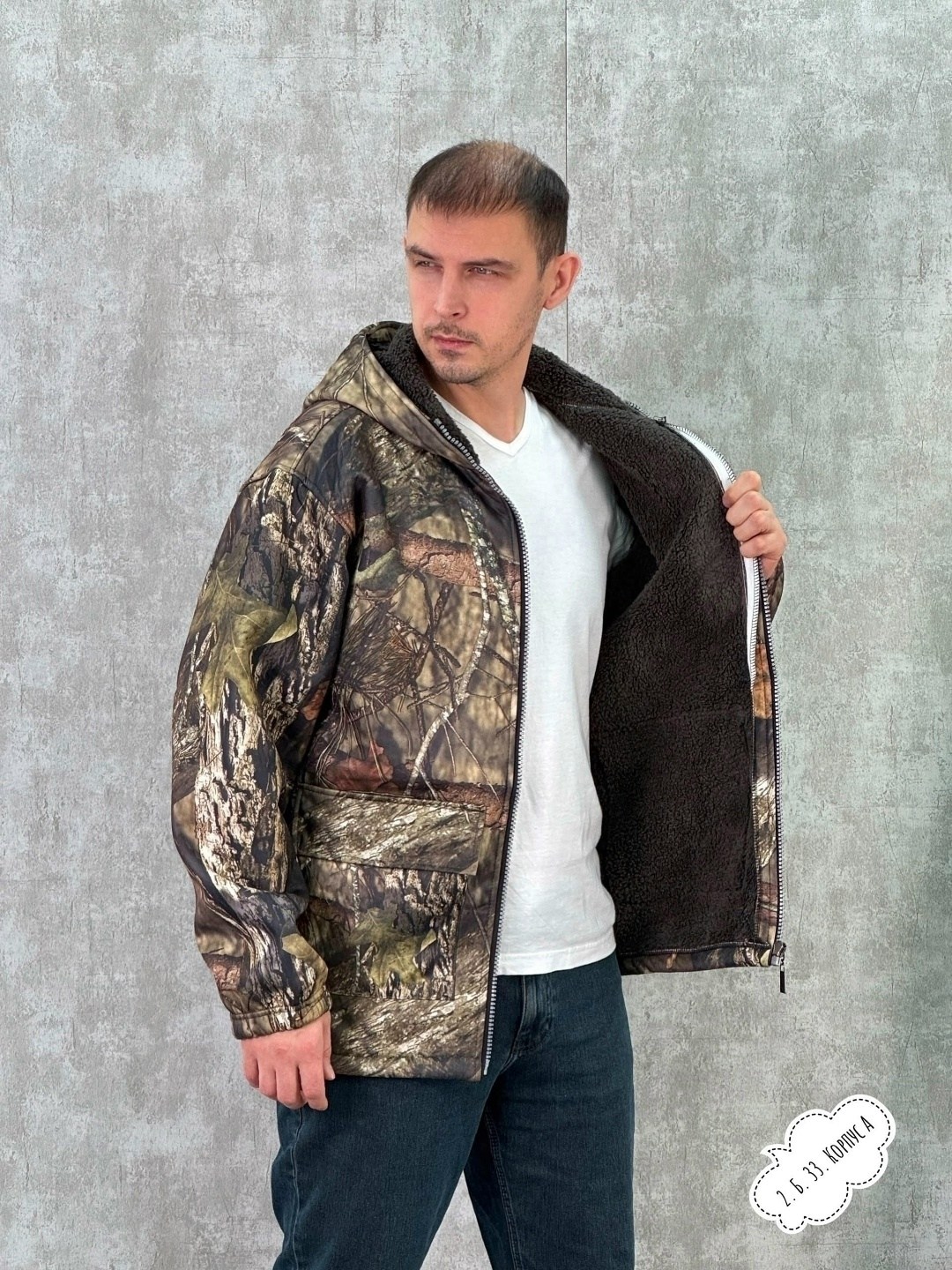 куртка флисовая,одежда для охоты,куртка камуфляжная,мужская куртка на флисе,куртка