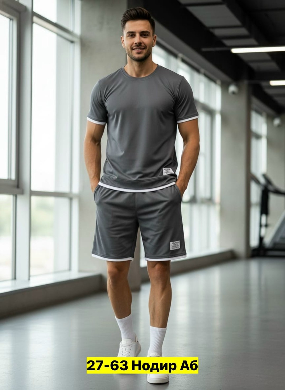 костюм спортивный мужской,мужской костюм летний спортивный,спортивный костюм с шортами мужской,костюм спортивный мужской с шортами и футболкой,мужские летние костюмы