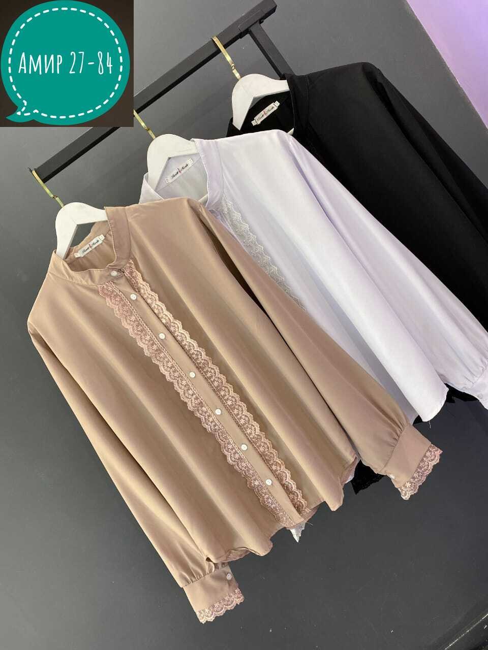 женская блузка,блуза,женская блузка коричневая,кружевная блузка,нарядные блузка