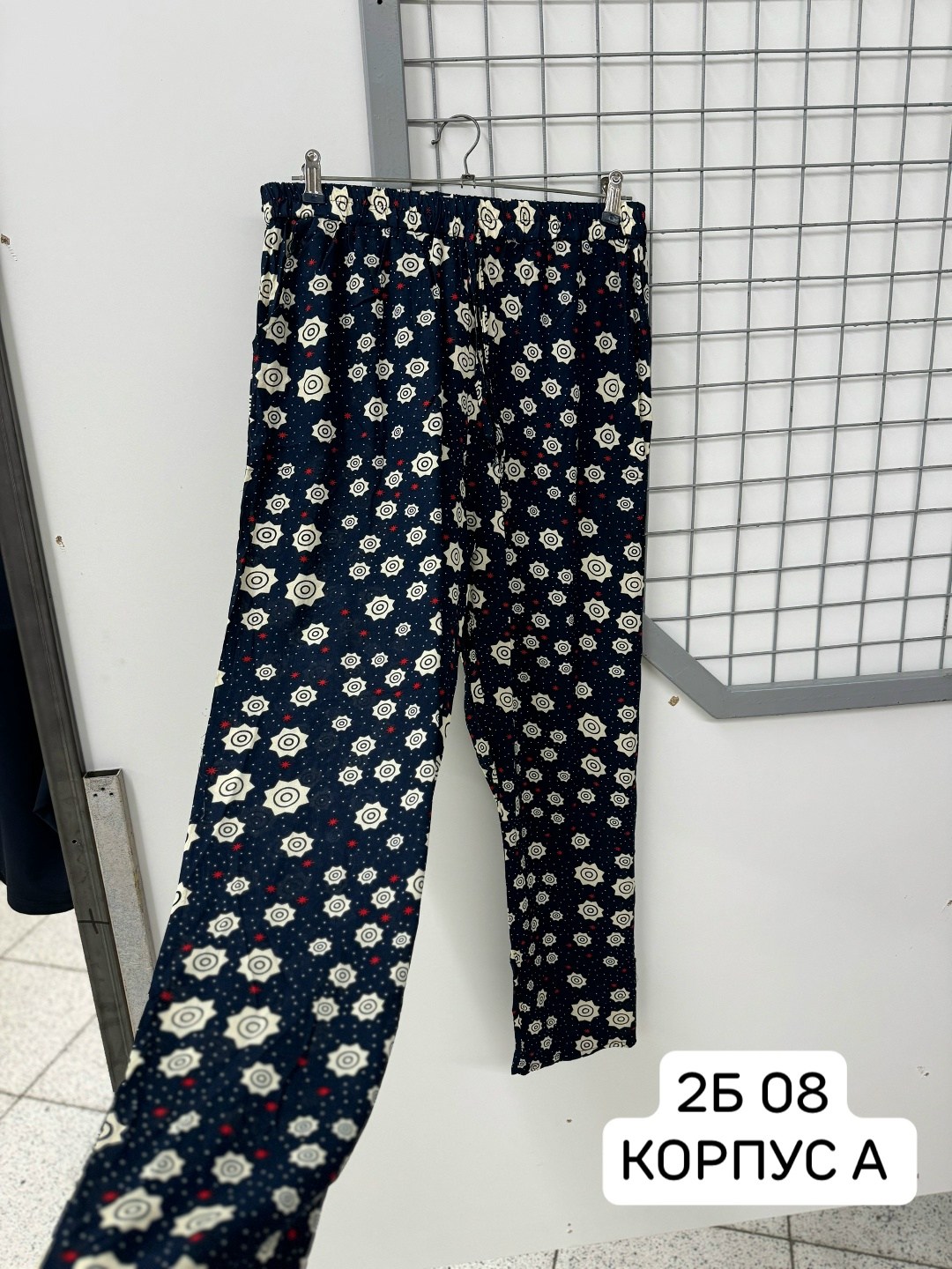 штаны женские,брюки женские,женские домашние брюки,летние штаны женские,пижама женская брюки