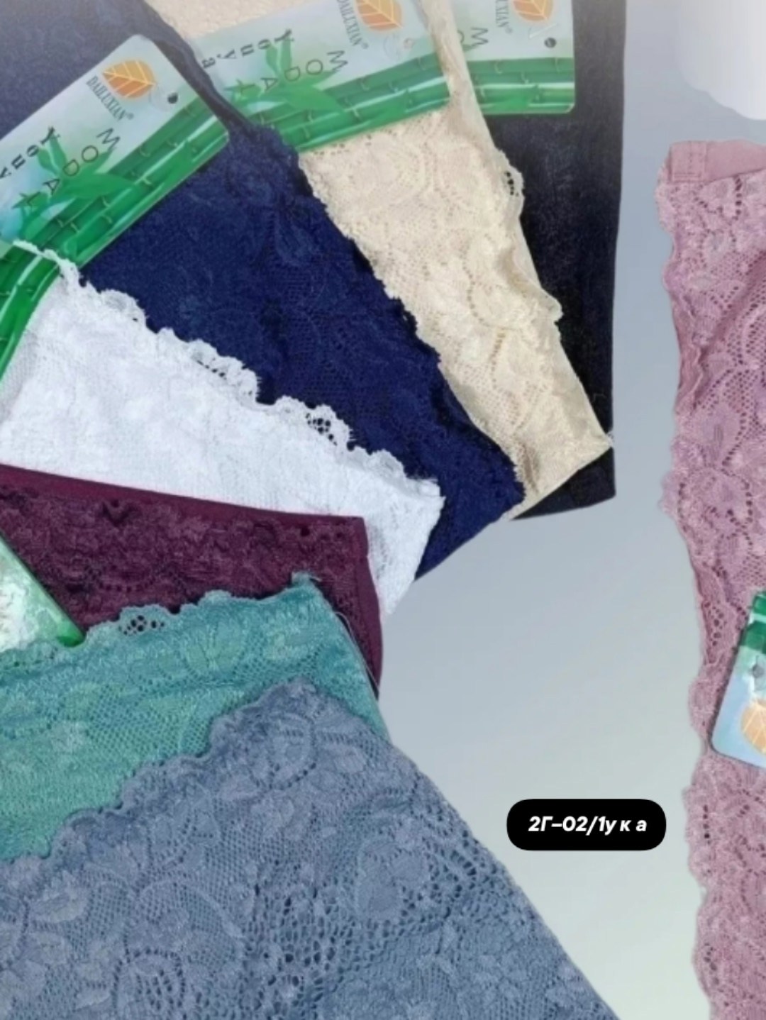 трусики женские кружевные,трусы кружевная,женские трусы больших размеров,нижнее белье трусы,женские хлопковые трусы