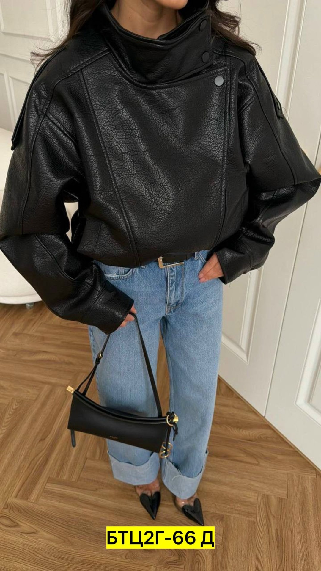 кожаная куртка,куртка кожаная женская,женская кожаная куртка-бомбер,кожаный бомбер демисезонный куртка оверсайз осенний,модная кожаная куртка - бомбер