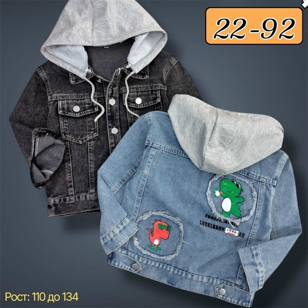 куртка джинсовая для мальчиков,куртка джинсовая,куртка джинсовка,куртка для мальчика,джинсовая куртка для девочек