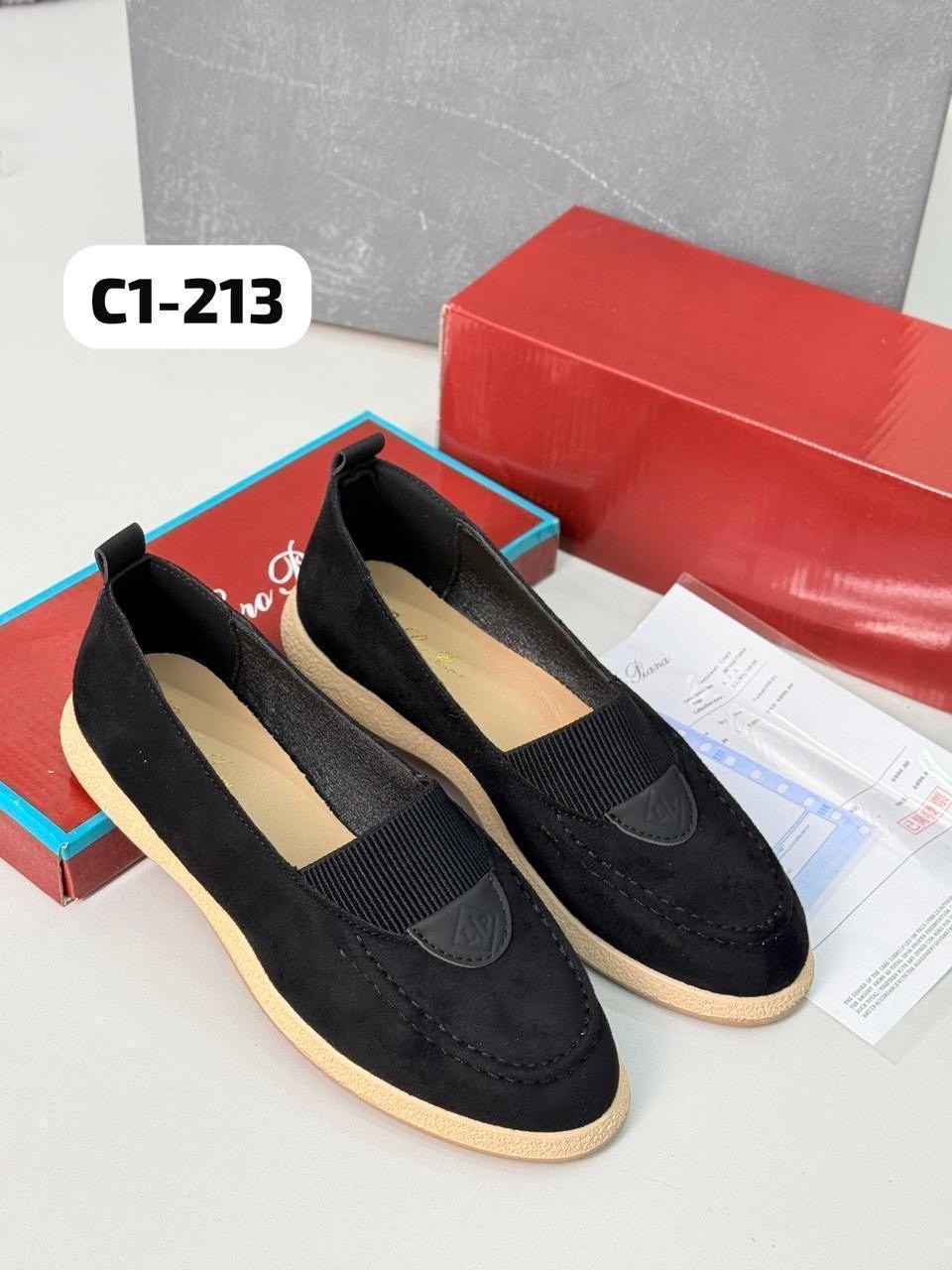 , женская,лоферы женские,мокасины женские,лоферы мокасины