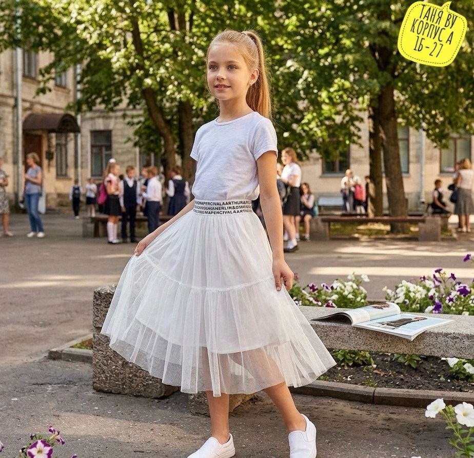 юбка из фатина,юбка пачка,юбка пачка из фатина для девочек,юбка для девочки,юбка пачка из фатина