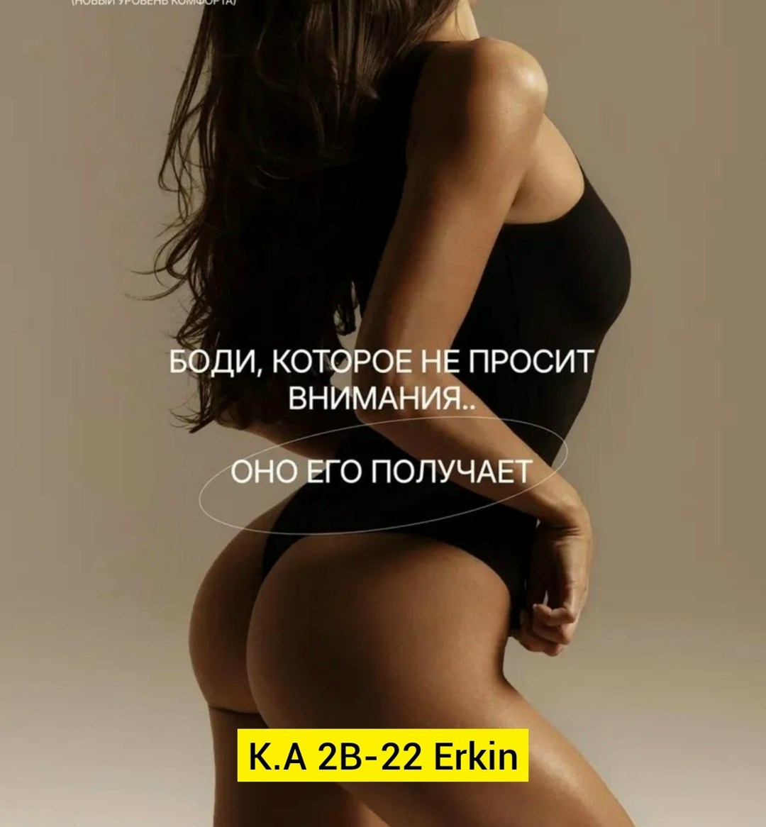 боди женское,боди для женщин,черное боди,боди женское черное,утягивающее боди