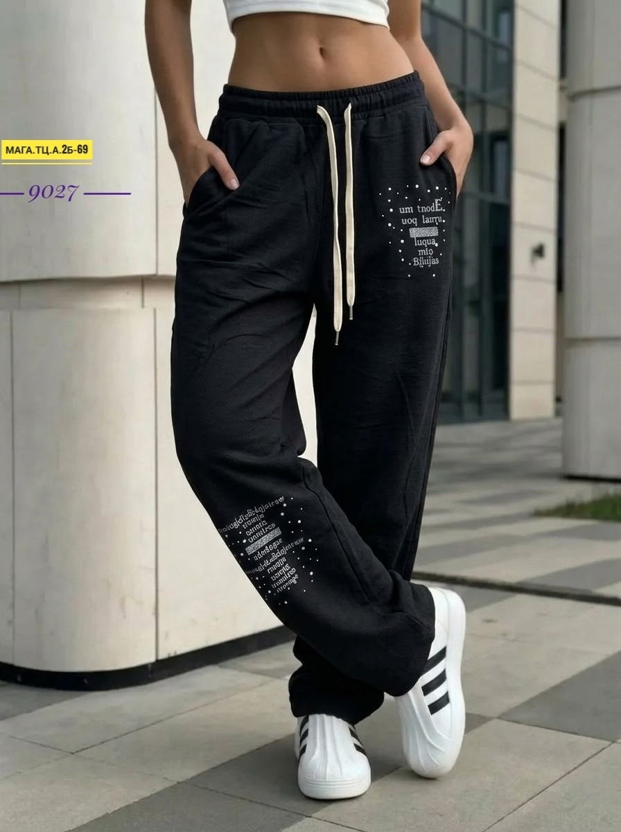 джинсы брюки,джинсы штаны,женские брюки,женские спортивные брюки,женские штаны