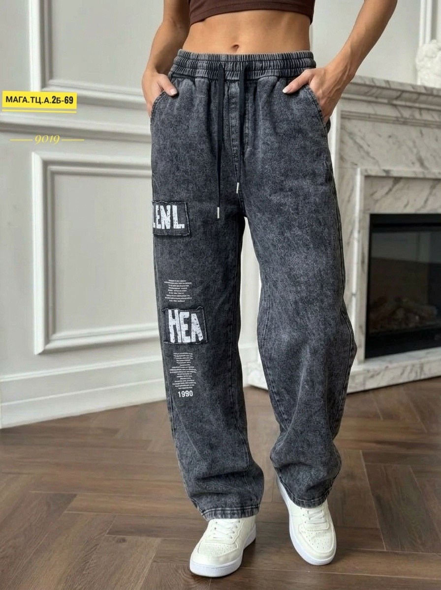 джинсы женские,женские широкие джинсы,джинсы брюки,джинсы широкие,модные джинсы