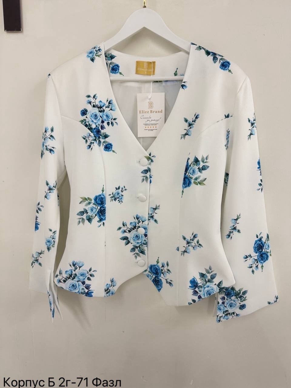 пиджак женский,женские жакеты,блузка женская,пиджак с цветочным принтом,жакет