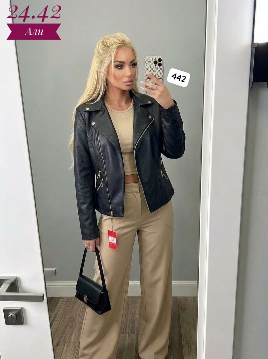 кожаная куртка,кожаная куртка женская,куртка косуха женская кожаная,куртка косуха,куртка косуха кожаная