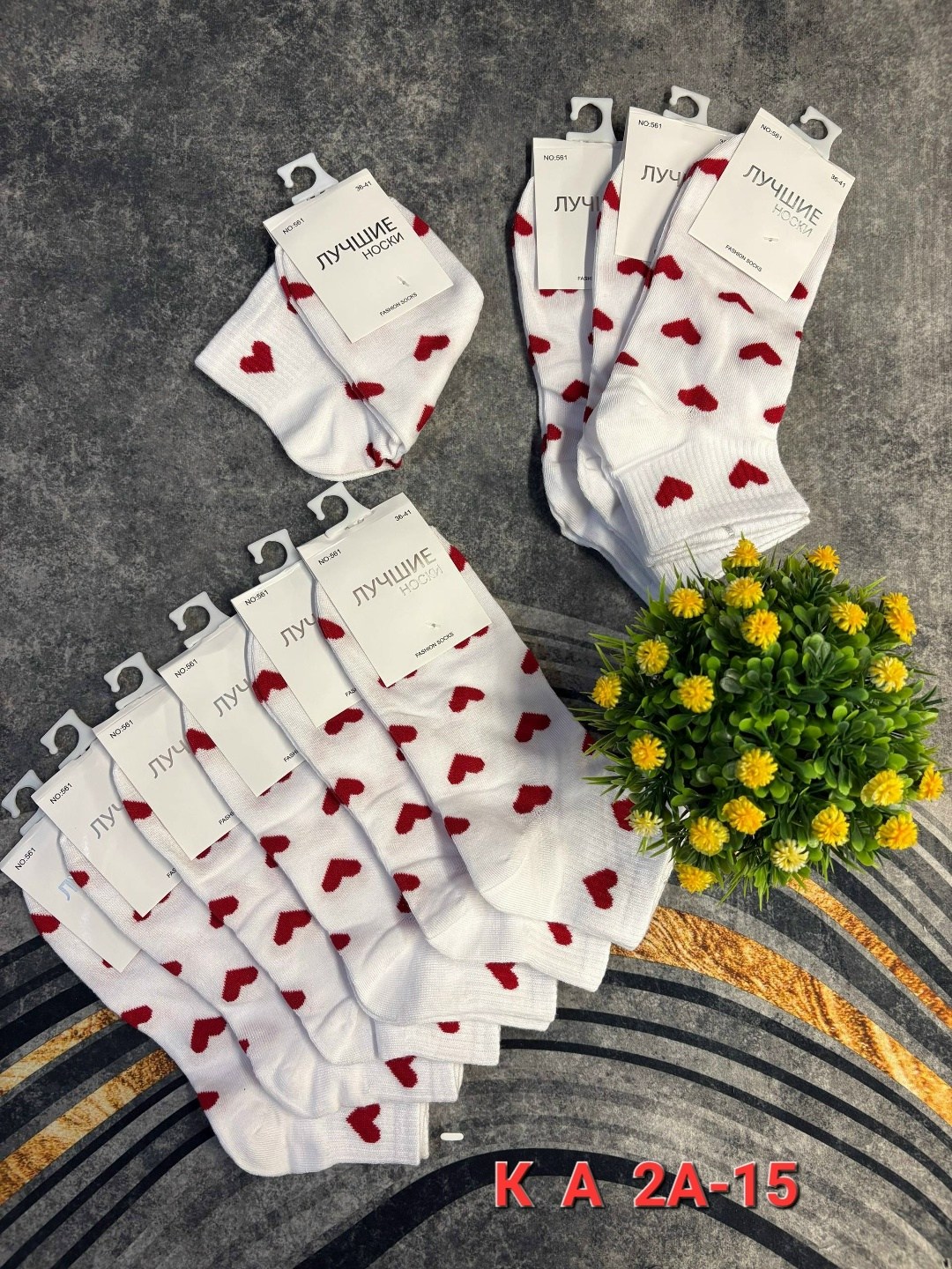 носки женские 10 пар,женские носки,носки с сердечками,комплект носки женские,набор женские носки