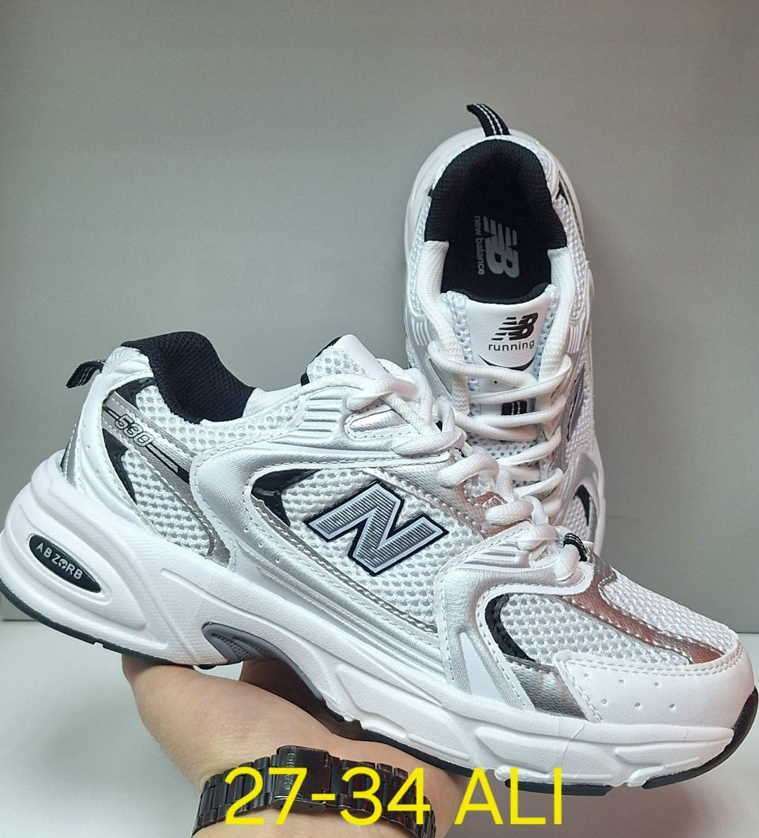 кроссовки new balance 530,кроссовки,кроссовки new balance,кроссовки белые new balance 530,кроссовки мужские new balance