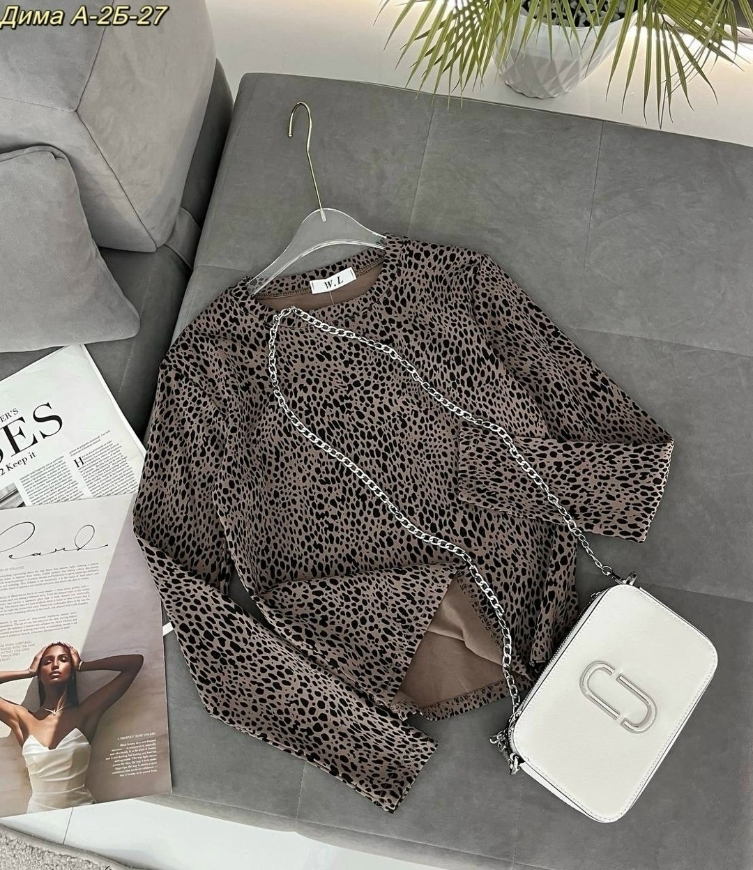 кофта женская,свитшот женская,кофта худи,кофта свитшот,теплая кофта