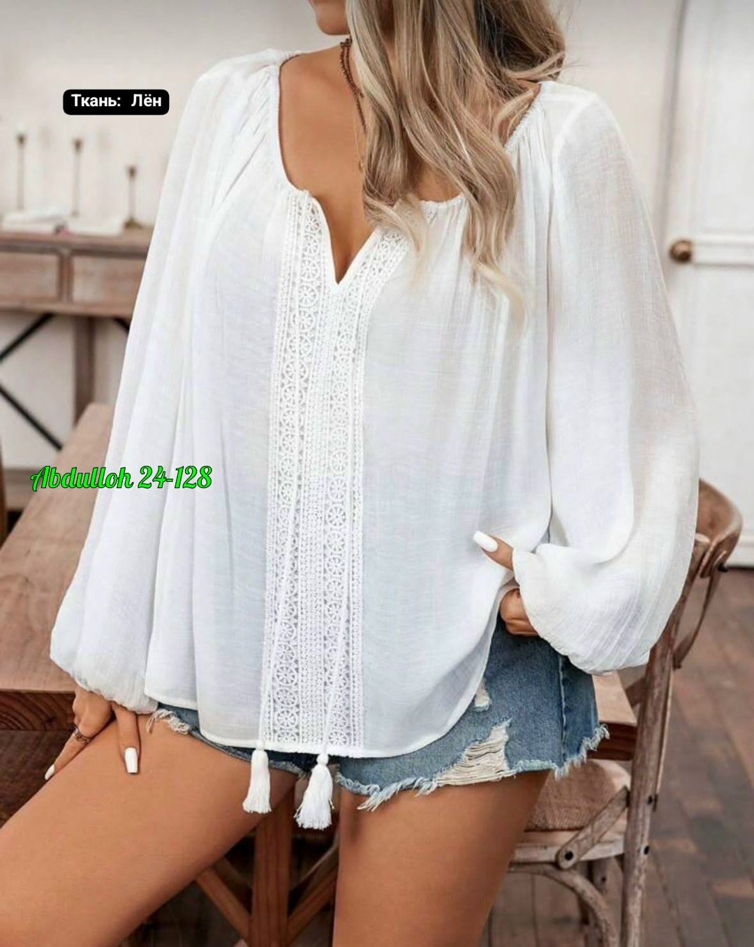 блузка стильная,женская блуза,блузка в стиле бохо,модная блузка,женские блузки