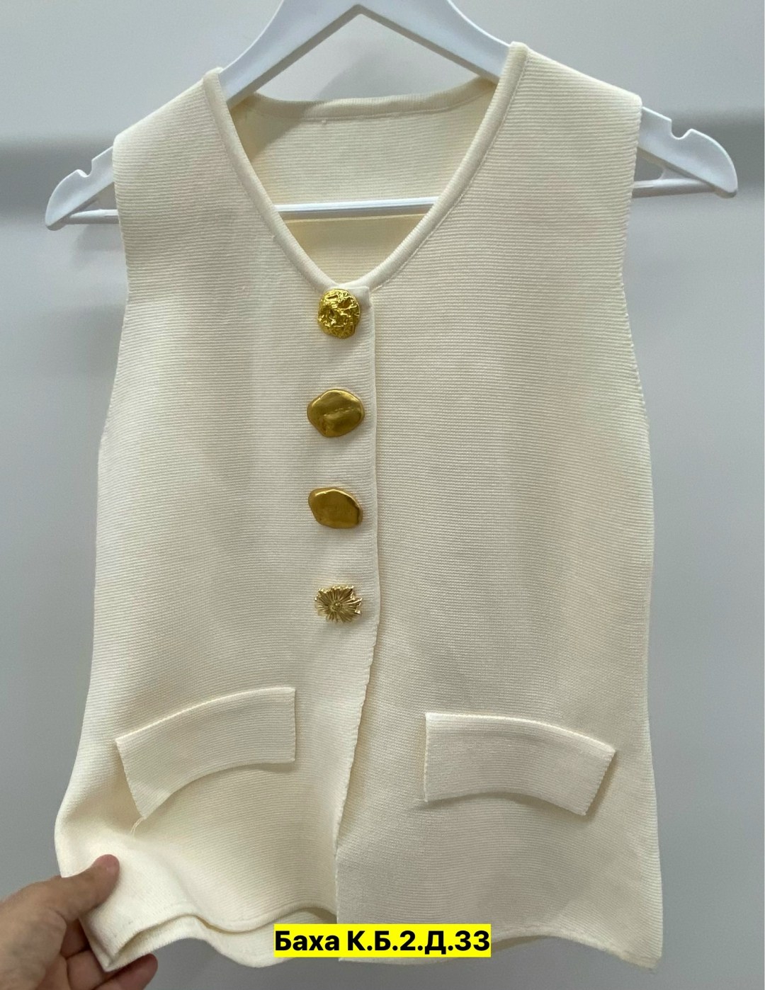 жилетка женская,женские жилеты,жилет,жилет для женщин,жилет школьная