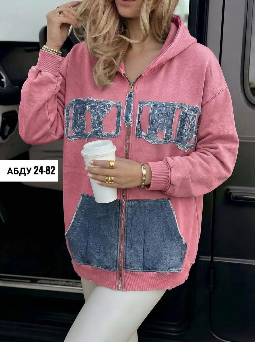 женская кофта,женская толстовка,женская куртка,толстовка,кофта кардиган