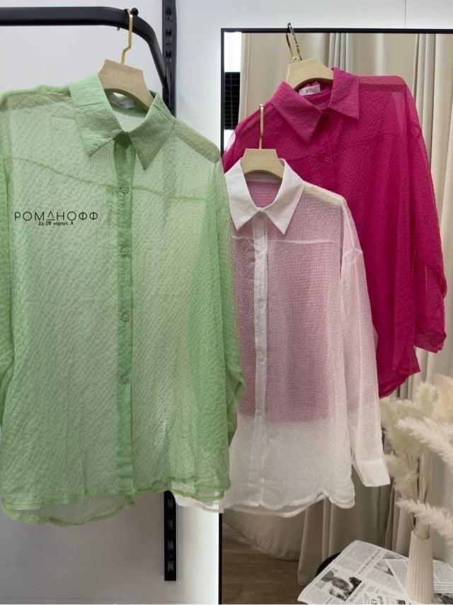 рубашка женская,блузка женская,рубашка женская розовая,блуза женская,женская рубашка оверсайз