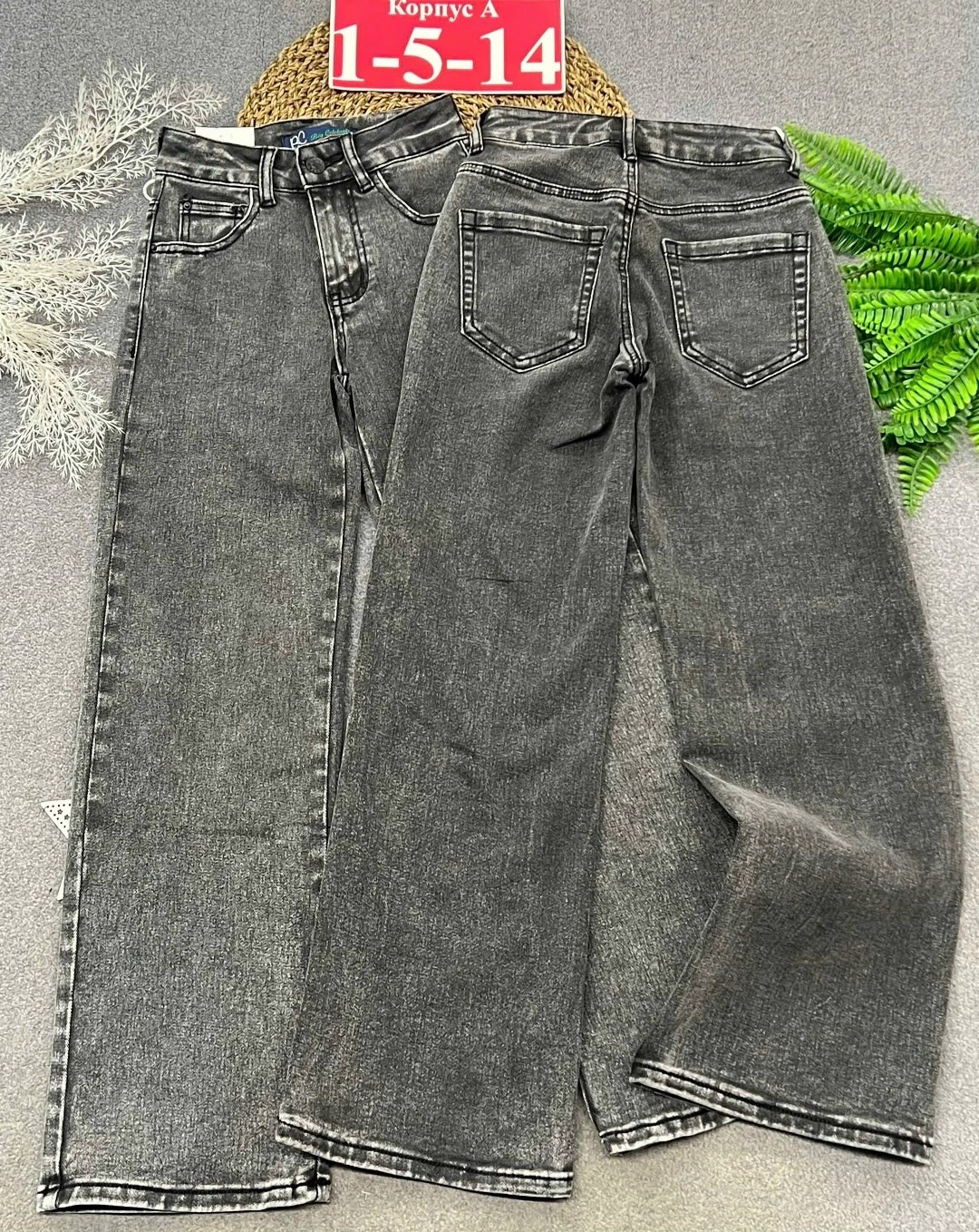 джинсы широкие,широкие джинсы для девочек,брюки джинсы,джинсы на подростка,джинсы подростковые