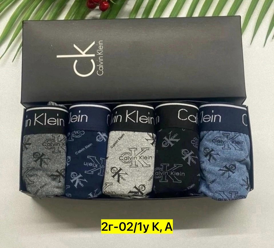трусы мужские calvin klein,трусы мужские,комплект трусов calvin klein,комплект трусов мужских,мужские трусы набор