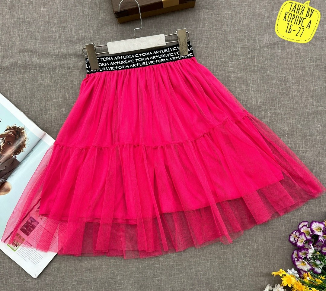 юбка из фатина,юбка пачка,юбка пачка из фатина для девочек,юбка для девочки,юбка пачка из фатина