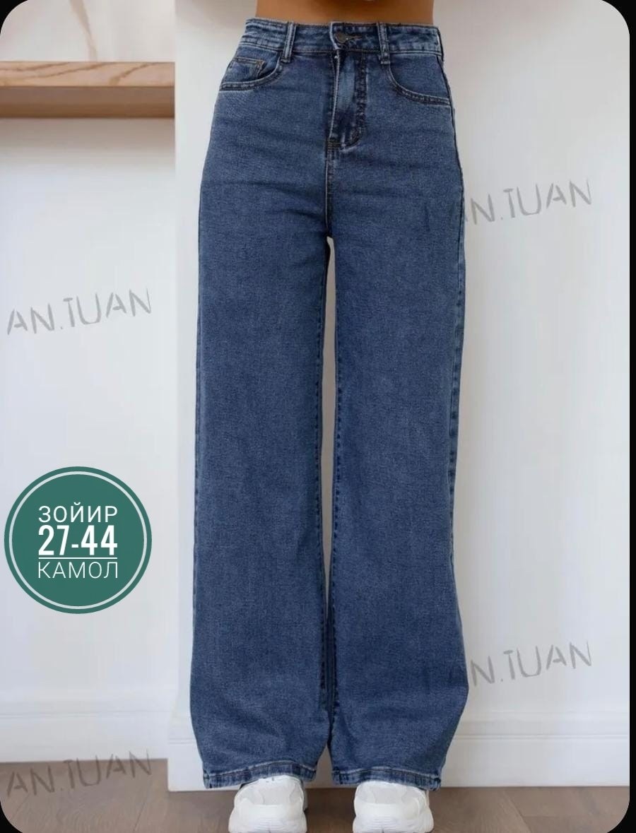 джинсы женские,джинсы палаццо,джинсы,модные джинсы,джинсы женские широкие