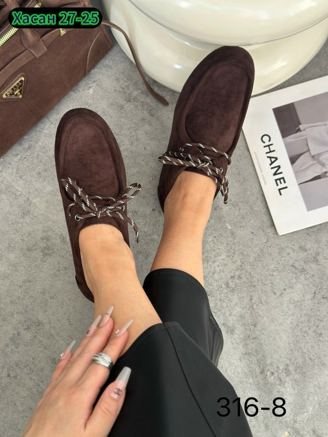 ,мокасины,женские мокасины,женская ,летние мокасины