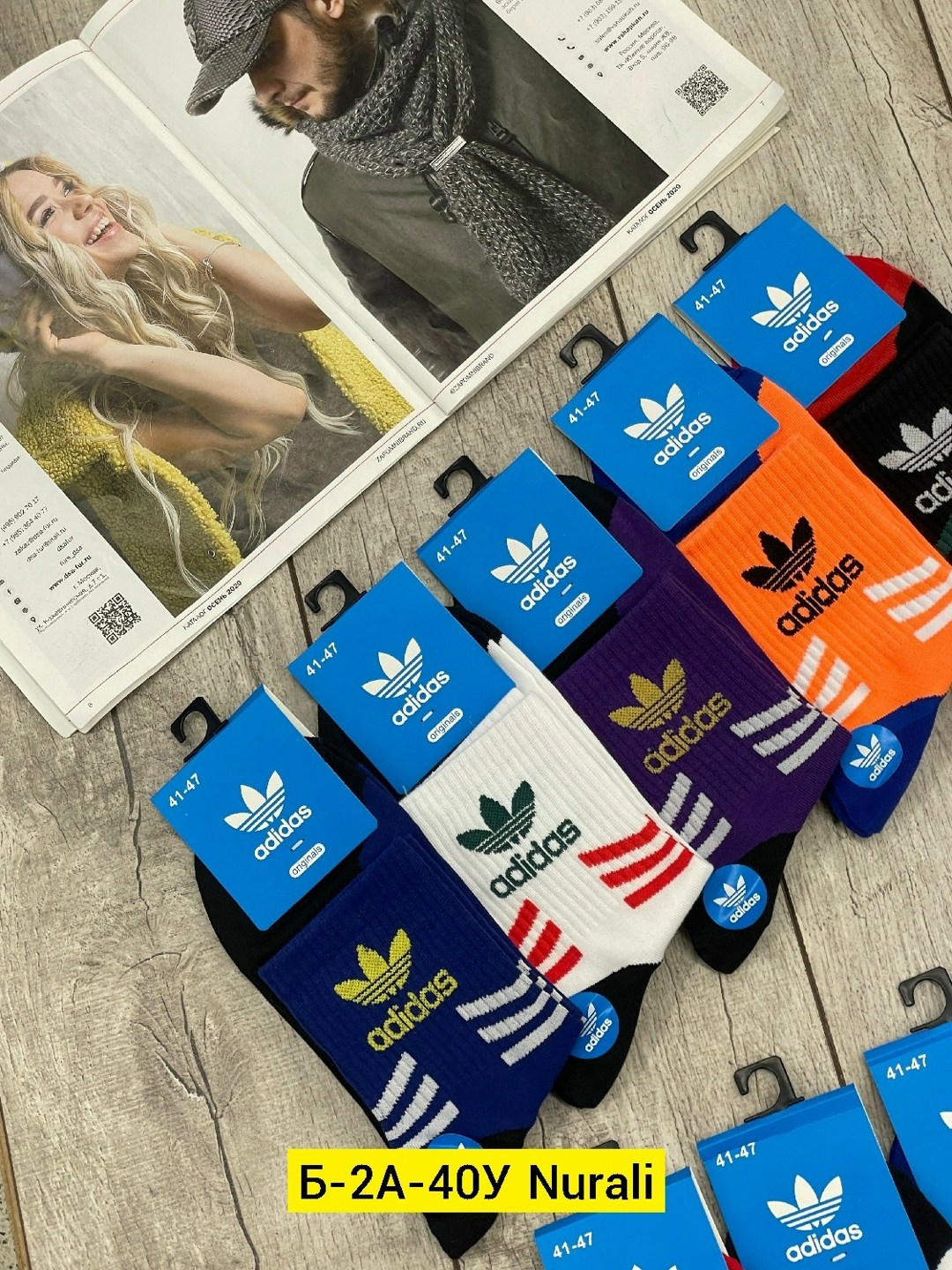комплект носков adidas,носки мужские,носки мужские adidas,носки мужские 10 пар,комплект носков adidas originals
