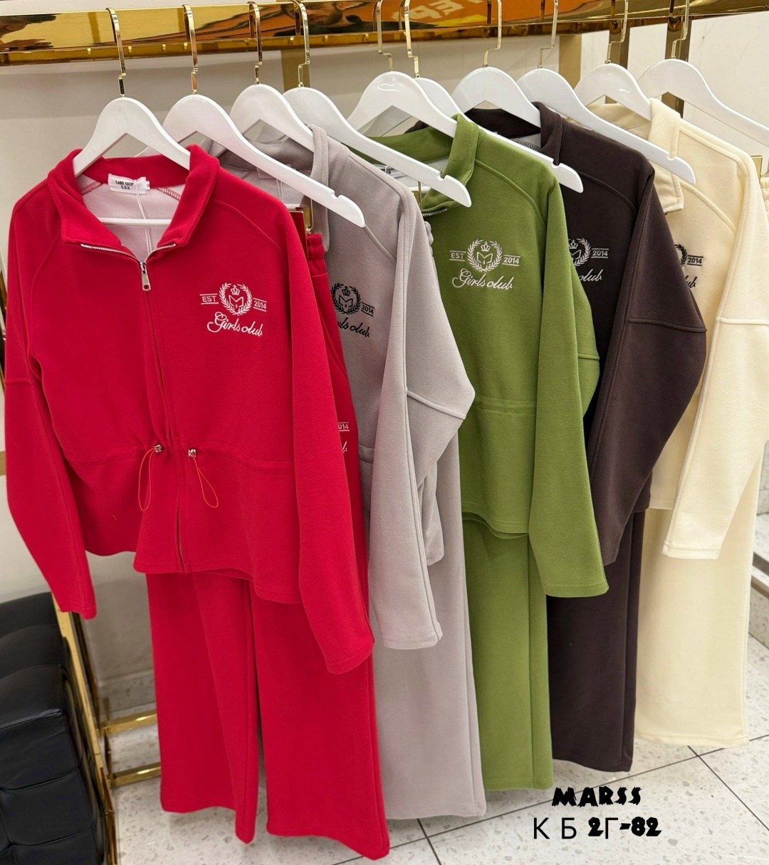 спортивный костюм женский,спортивный костюм,женский костюм,костюм на флисе,костюм женский тройка