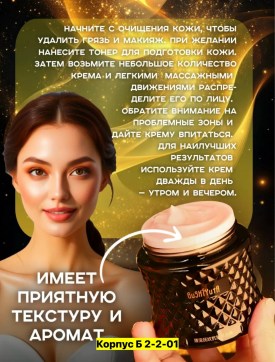 Новый год