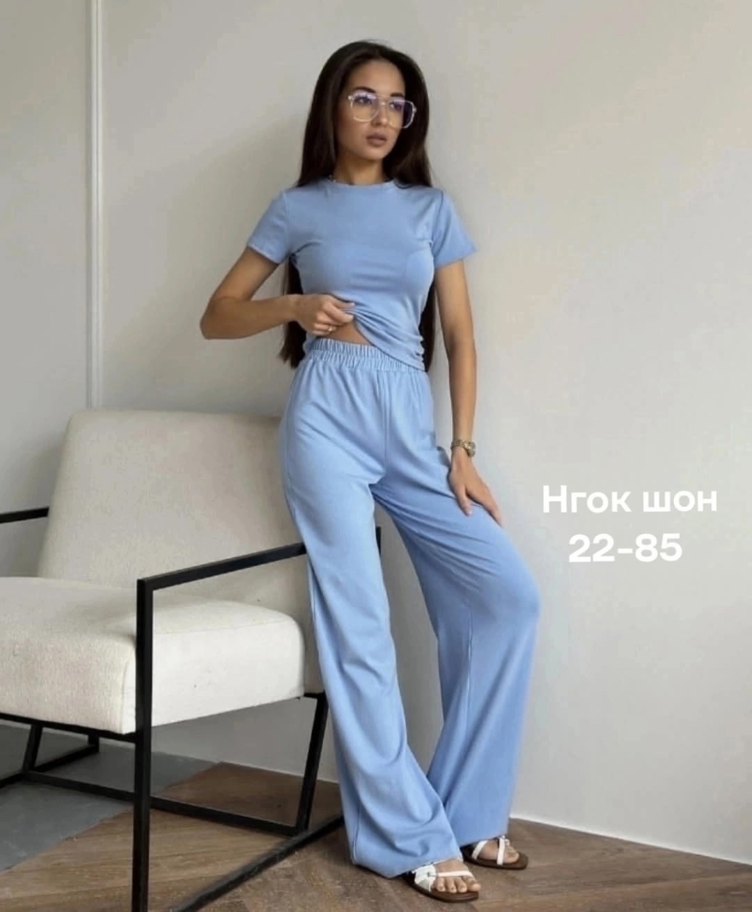 костюм женский,костюм с брюками,спортивные женские костюмы,костюм,костюм женский летний