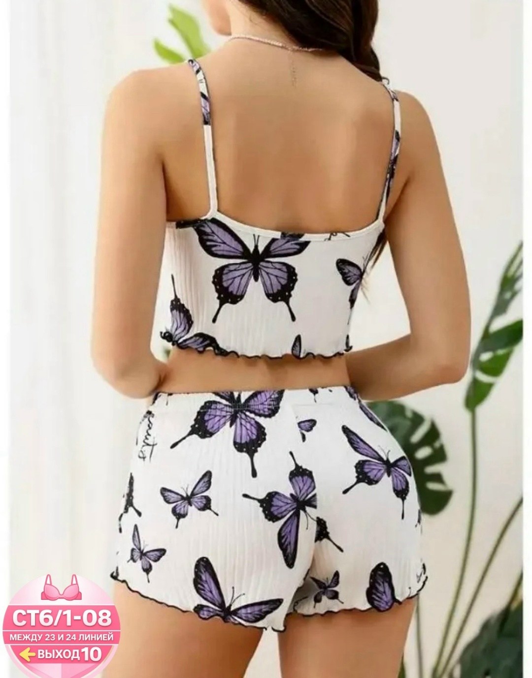 пижамный комплект с принтом,пижама женская с шортам,женские пижамные комплекты,пижама женская,пижама с шортами