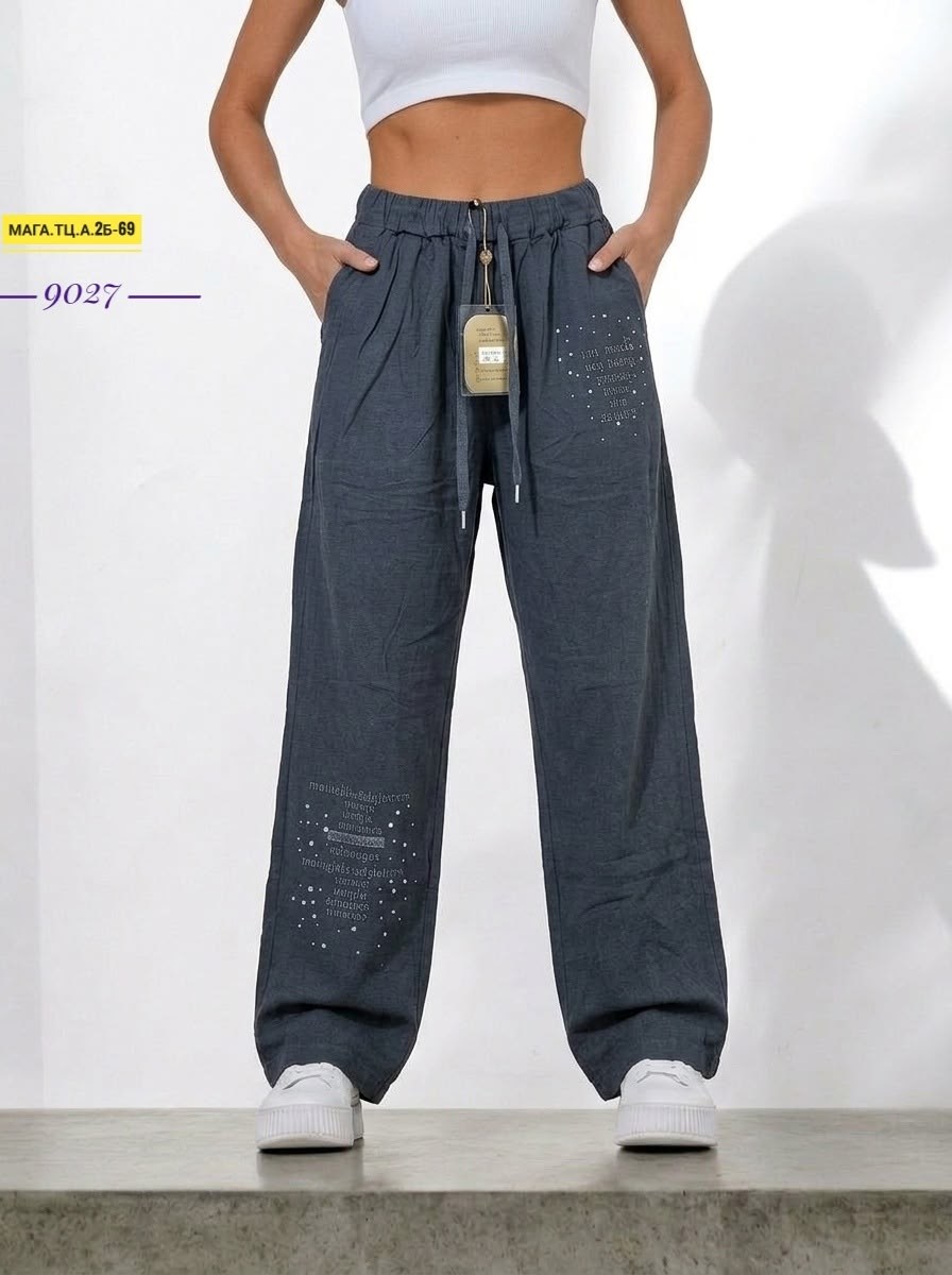 джинсы брюки,джинсы штаны,женские брюки,женские спортивные брюки,женские штаны