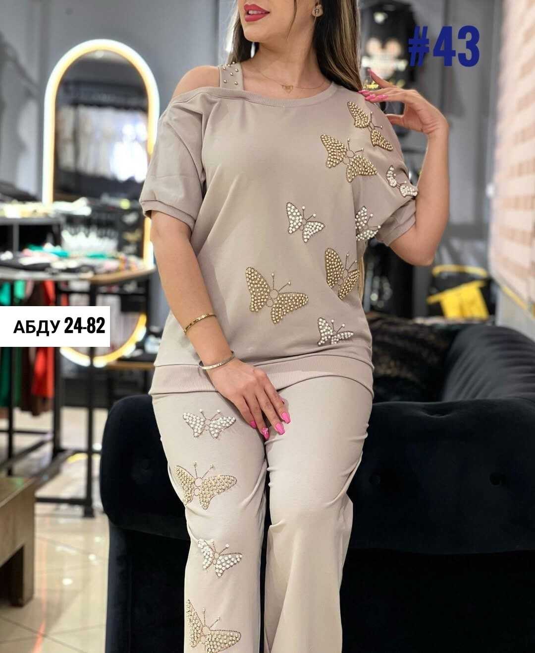 костюм двойка женская,стильные костюмы,костюм двойка трикотаж,женские костюмы,костюм с брюками