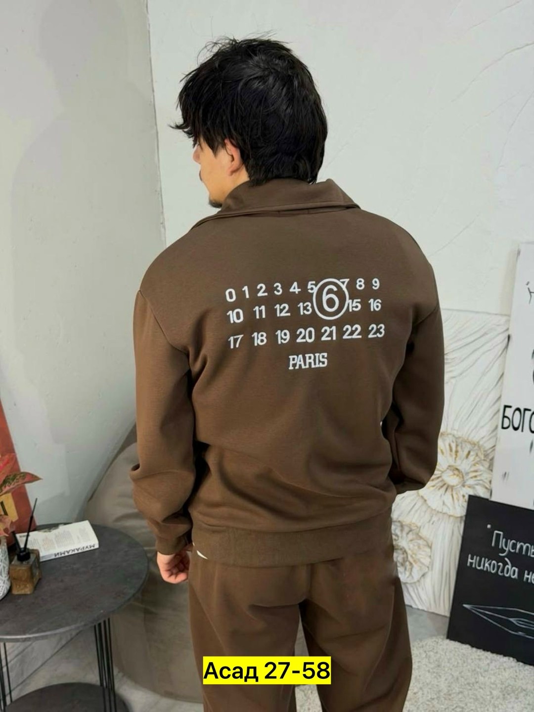 костюм спортивный мужской,спортивный костюм флис,костюм мужской на флисе,костюм флисовый,мужской спортивный костюм на флисе