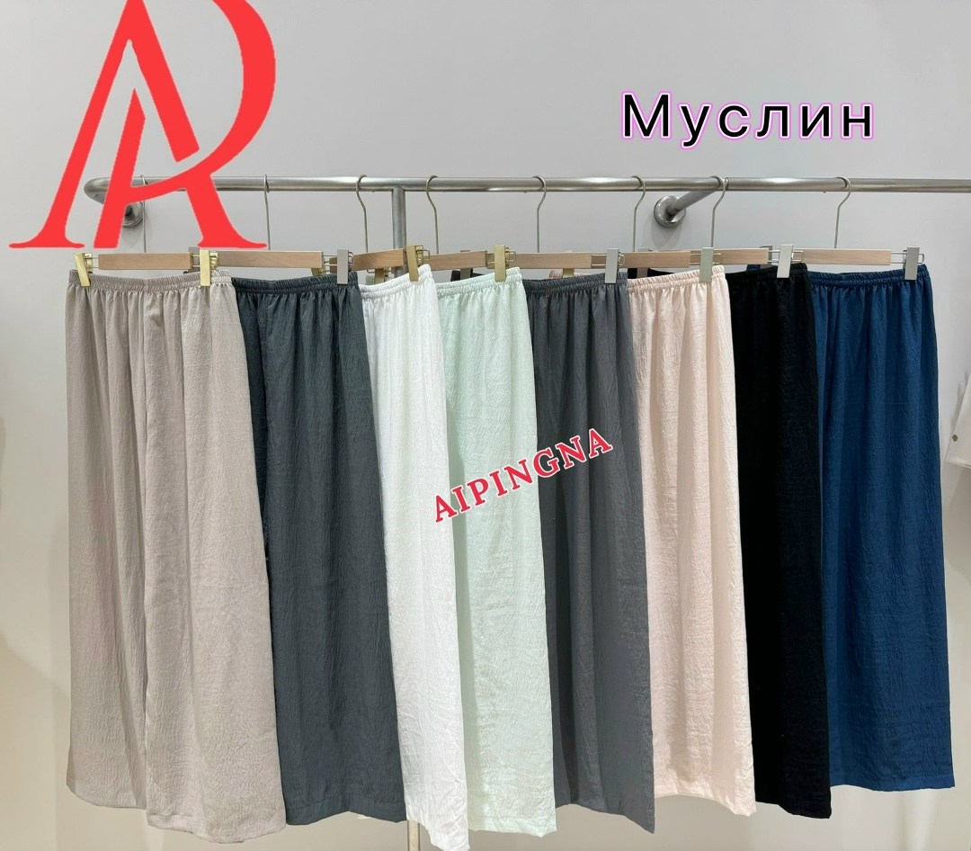 шифоновые брюки,женские широкие брюки,брюки с принтом,широкие брюки,брюки женские