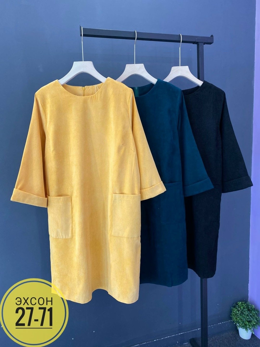 платье из замши,прямое платье,платье из искусственной замши,платье,платье кокон