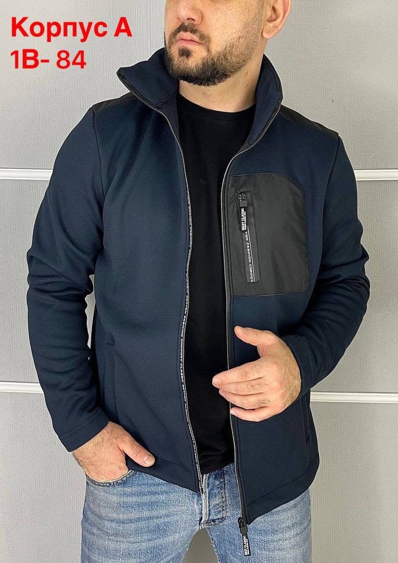 мужская толстовка на молнии,мужская толстовка,мужская демисезонная куртка,мужские куртки ,толстовки мужские
