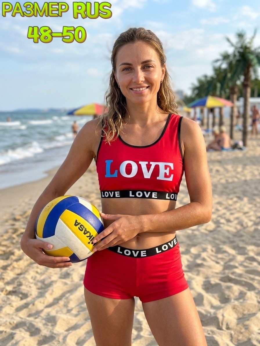красивая волейболистка,пляжный волейбол красивая волейболистка,девушки волейболистки,пляжный волейбол женщины,пляжный волейбол девушки