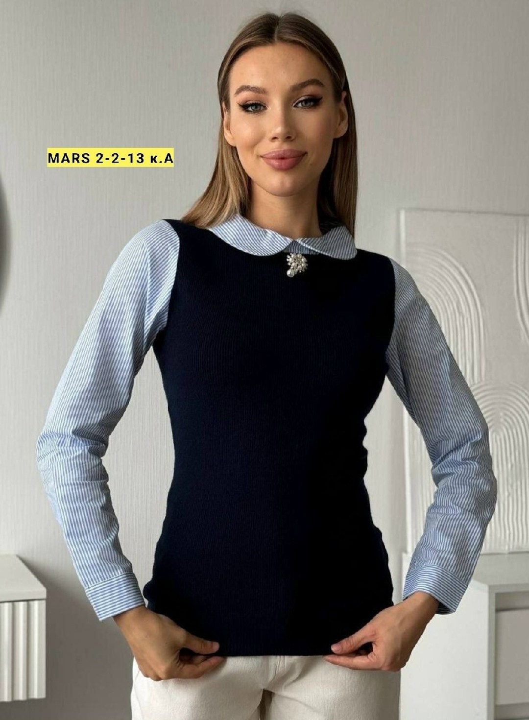 джемпер с рубашкой,стильная кофта,женские джемпера,кофта женская,кофта с рубашкой