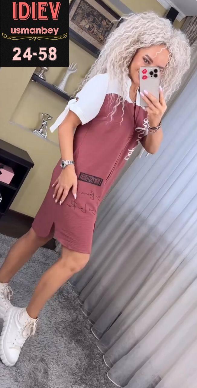 платье женской,платья,платье туника,платья ,стильное платье