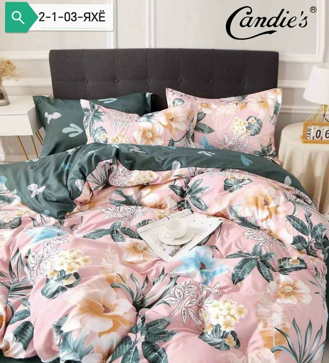 комплект постельного белья candies,комплект постельного белья,постельное белье евро сатин комплект,комплект постельного белья 1 5 спальный,комплект постельного белье евро