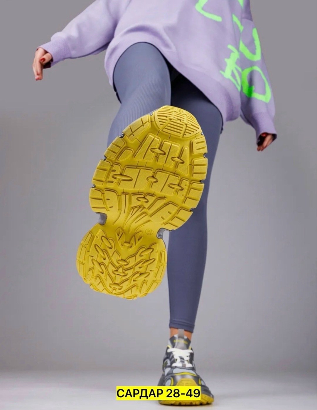 кроссовки женскиe,кроссовки,кроссовка,кроссовки массивные,спортивная