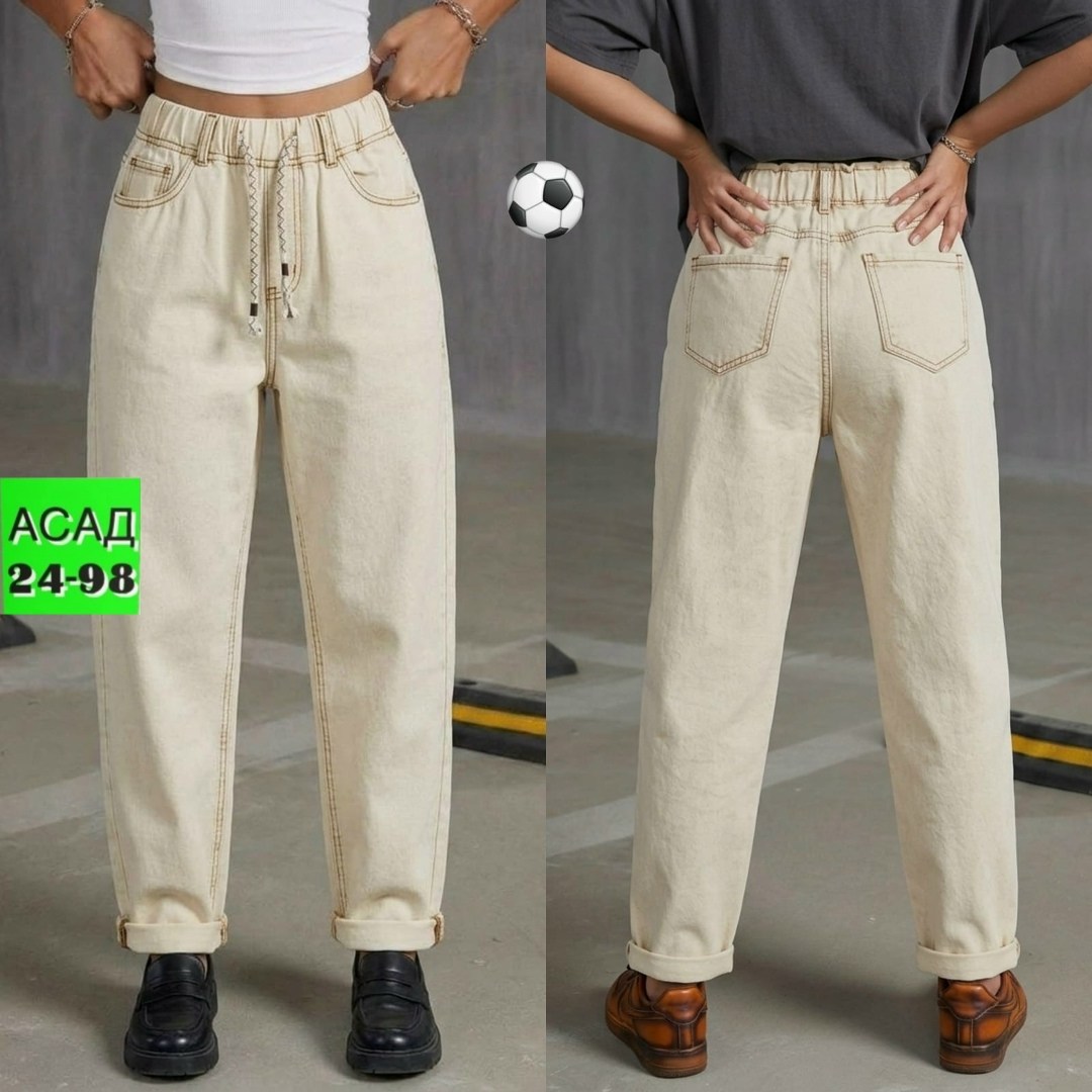 женские джинсы бананы,женские джинсы,джинсы бананы на резинке,джинсы бананы,джинсы мом