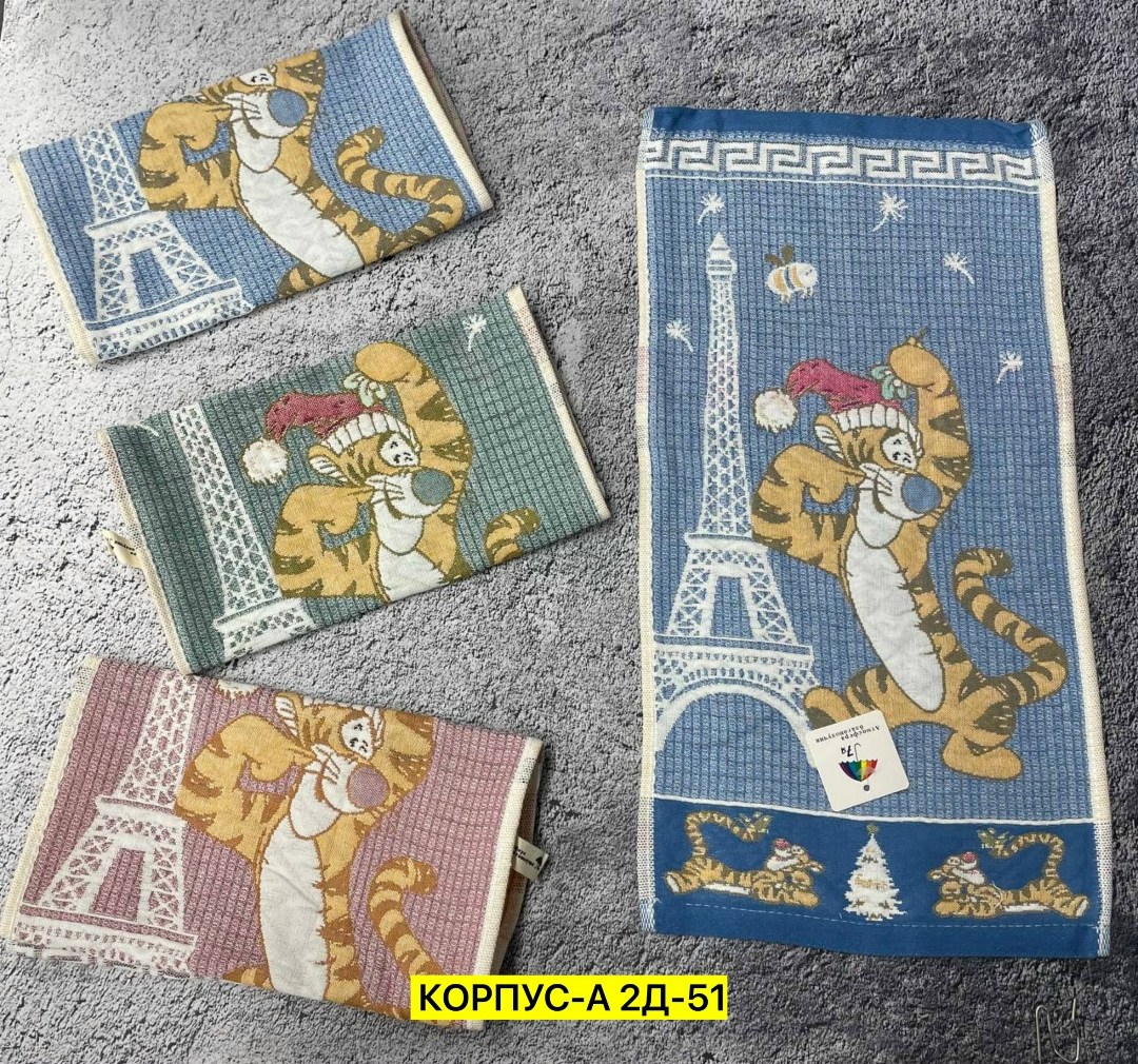 полотенце,полотенца кухонное,полотенце лен друзья 50*90 арт.2205234,полотенце лен тигренок 25*50 китай,полотенца оптом