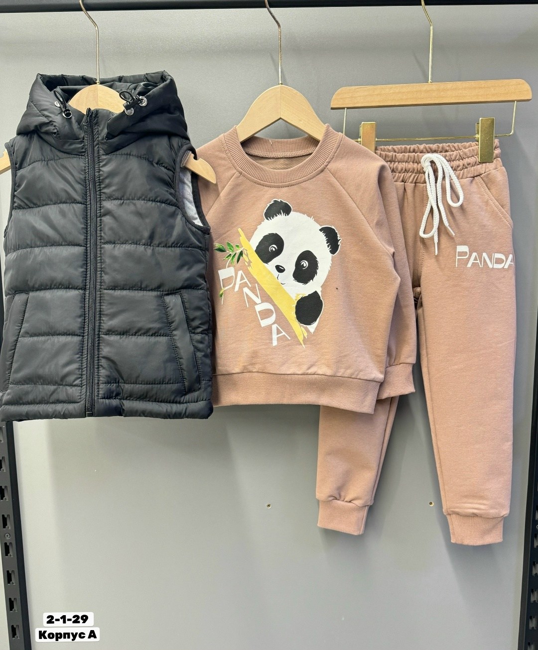 костюм спортивный тройка детский,костюм тройка детский,детские костюмы,спортивные костюмы,костюм тройка комплект