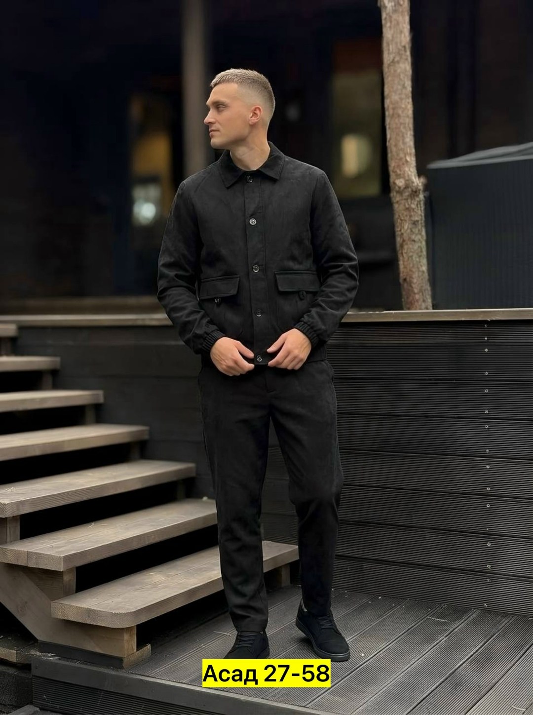 костюм двойка для мужчин вельвет,вельветовый костюм мужской,костюм двойка вельвет мужской,мужской повседневный костюм из рубашки и брюк,мужской костюм двойка