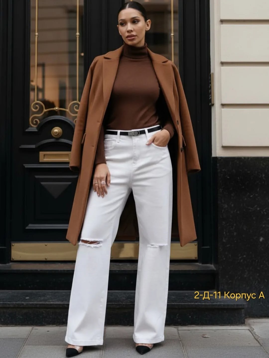 белые джинсы,джинсы женские белые,широкие джинсы,белые джинсы прямые,белые широкие джинсы