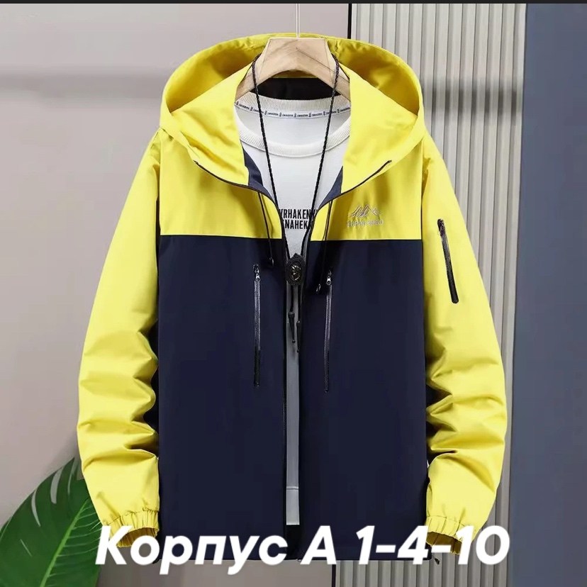 мужская куртка с капюшоном,куртка пальто мужская,куртка мужская демисезонная с капюшоном,куртка мужскaя демисезонная,ветровка мужская куртка