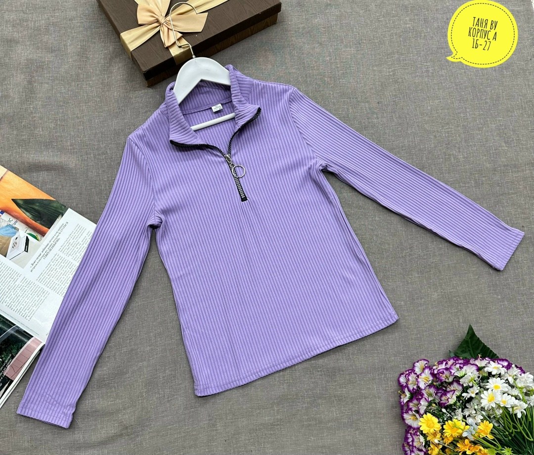 кофта женская,кофта для девочек,кофта для девушек,кофта школьная,женская кофточка